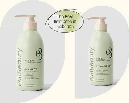 SIDR & ARGAN BALANCE DUO